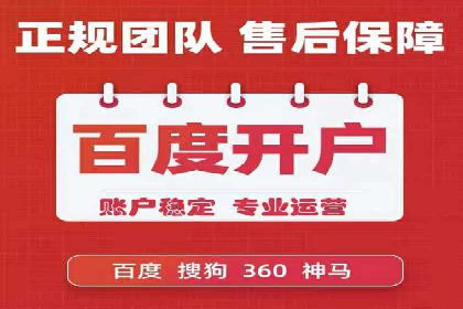 视频类APP中的信息流广告投放效果案例