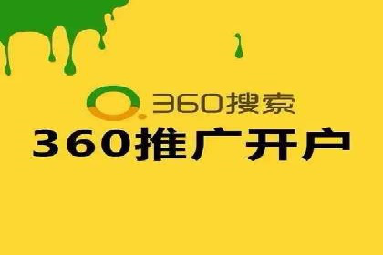 百度广告费用解析，投资回报率分析